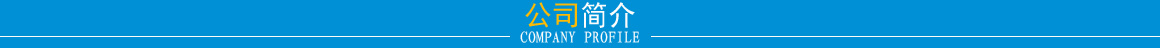 91香蕉视频APP免费下载機電